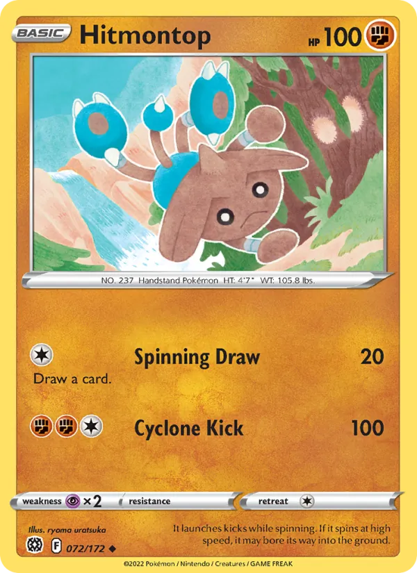 Hitmontop card