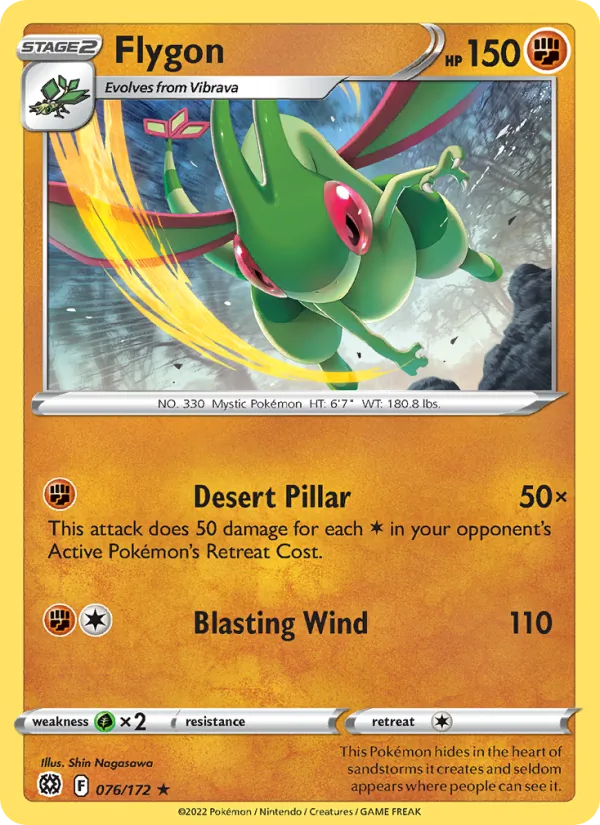 Flygon card