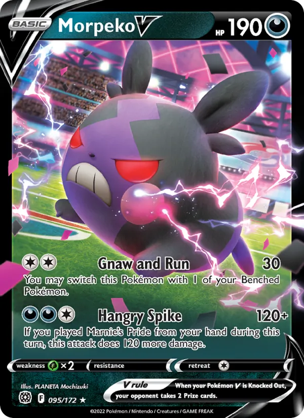 Morpeko V card