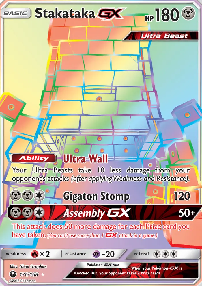 Stakataka GX card