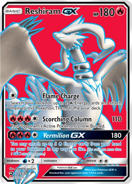Reshiram GX card