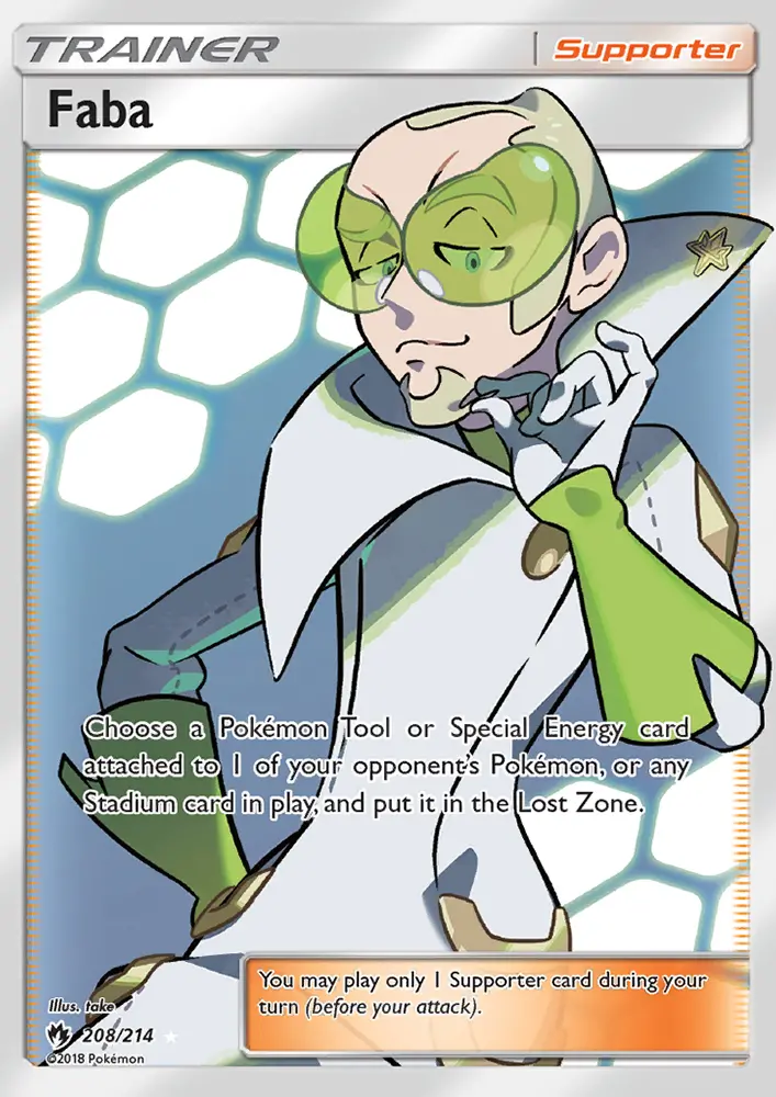 Faba card