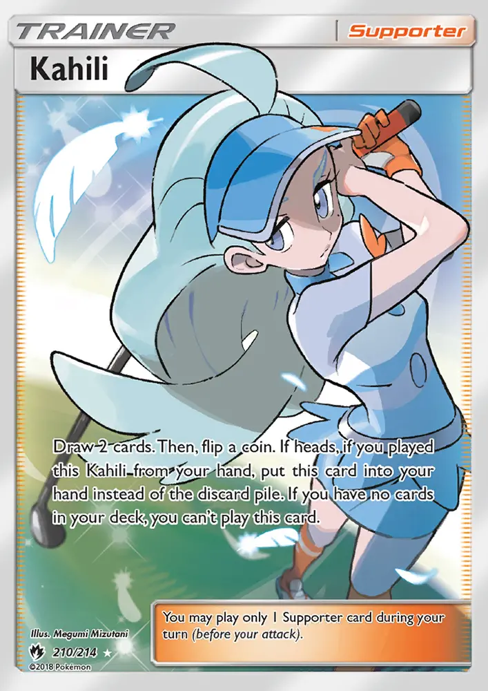 Kahili card