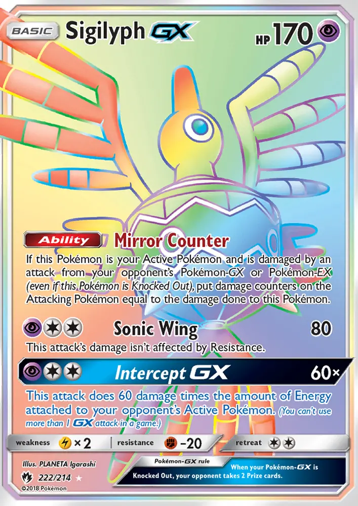 Sigilyph GX card