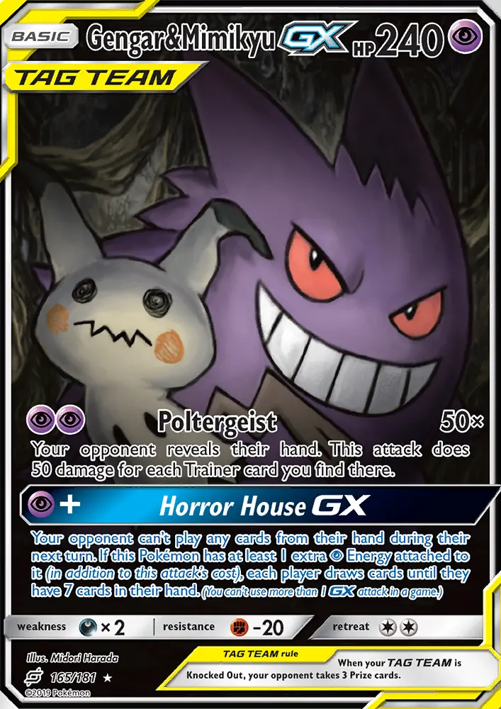 Gengar & Mimikyu GX card