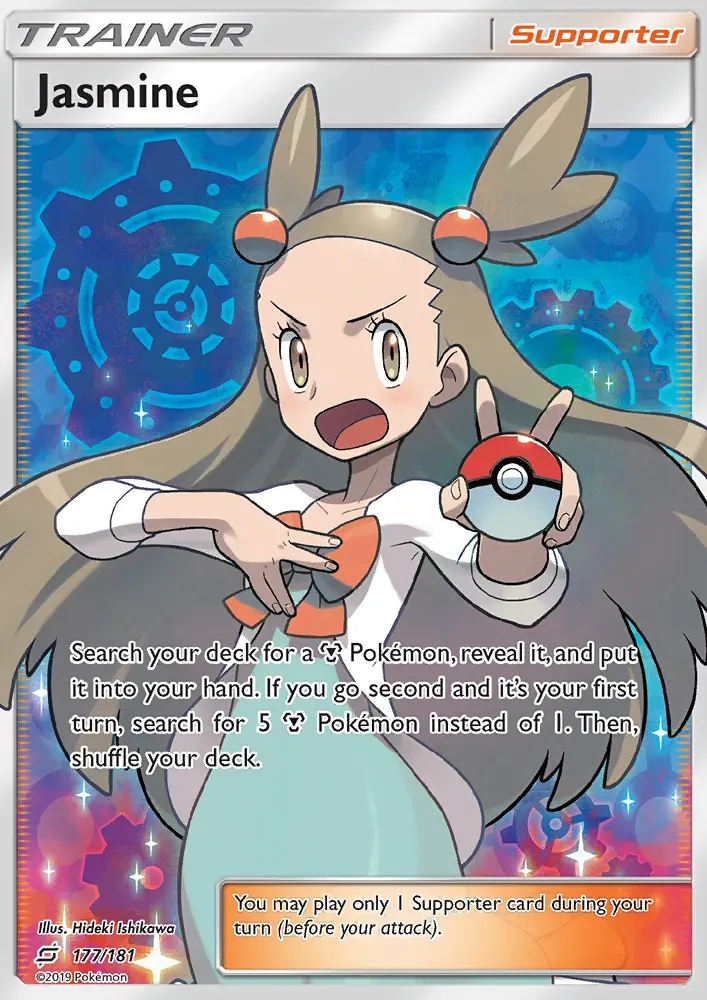 Jasmine card