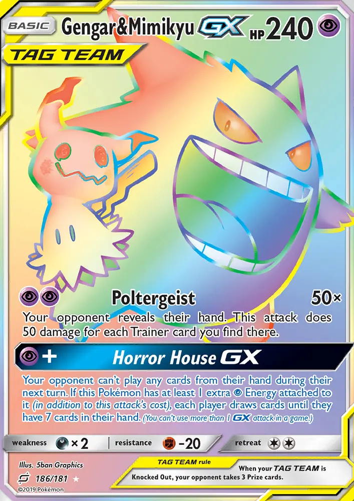 Gengar & Mimikyu GX card