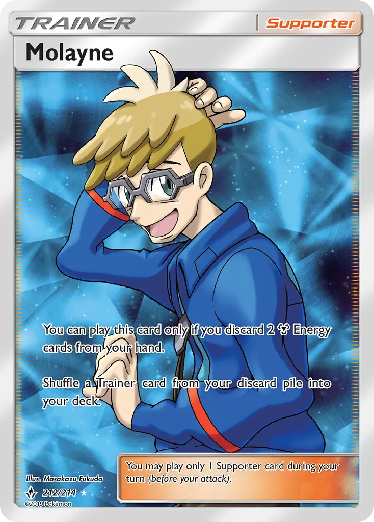 Molayne card
