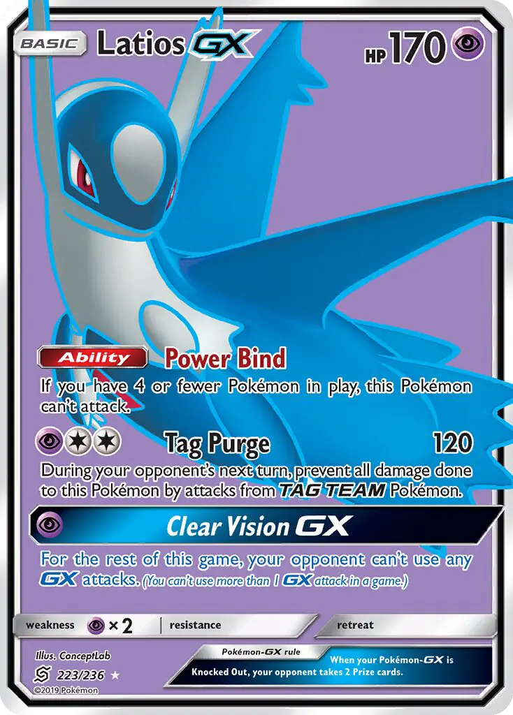 Latios GX card