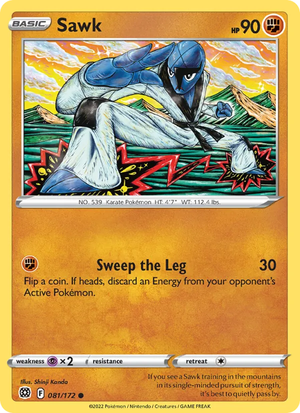Sawk card