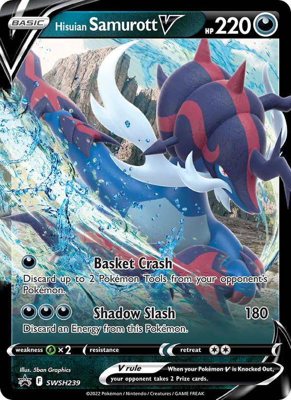 Hisuian Samurott V card