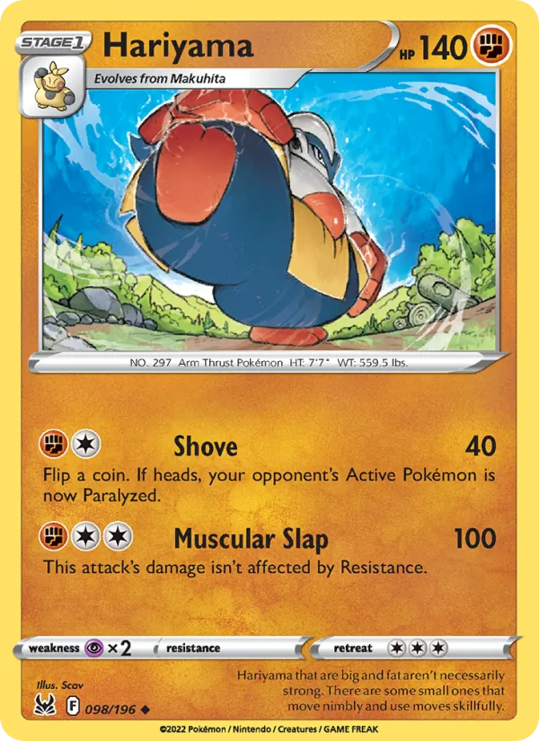 Hariyama card
