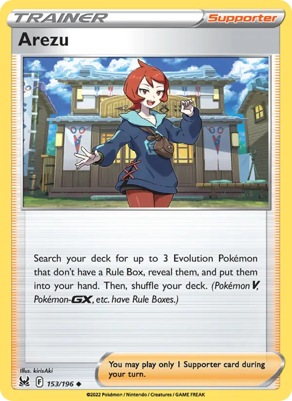 Arezu card