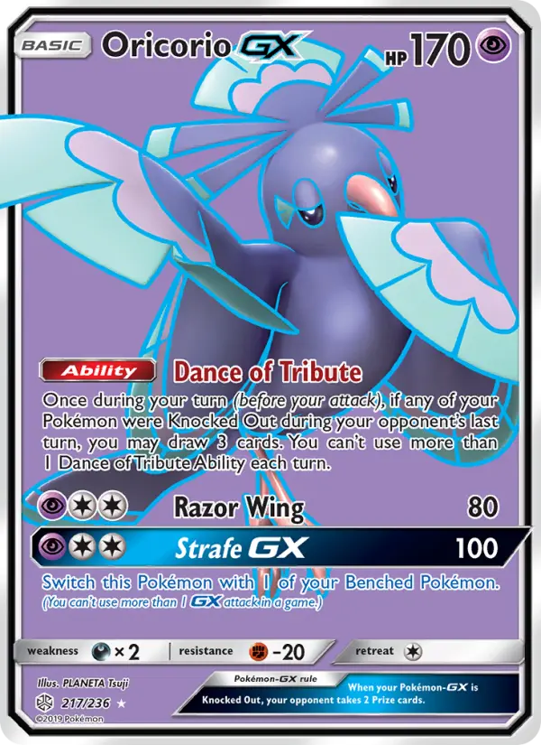 Oricorio GX card