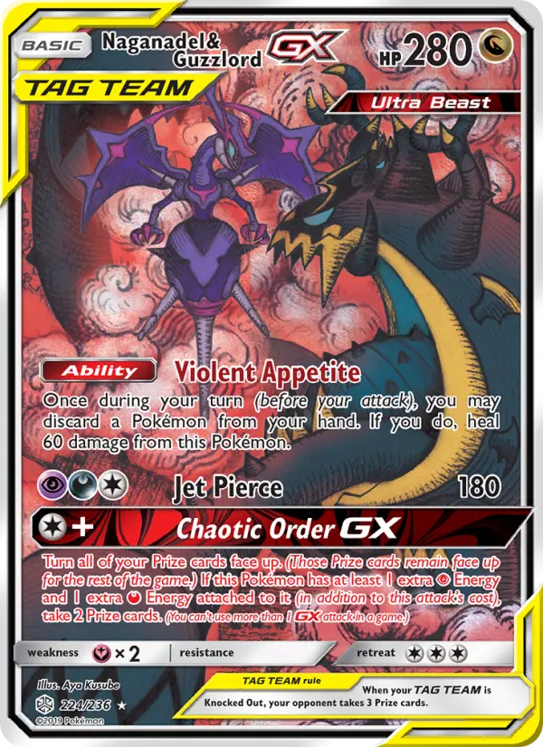 Naganadel & Guzzlord GX card