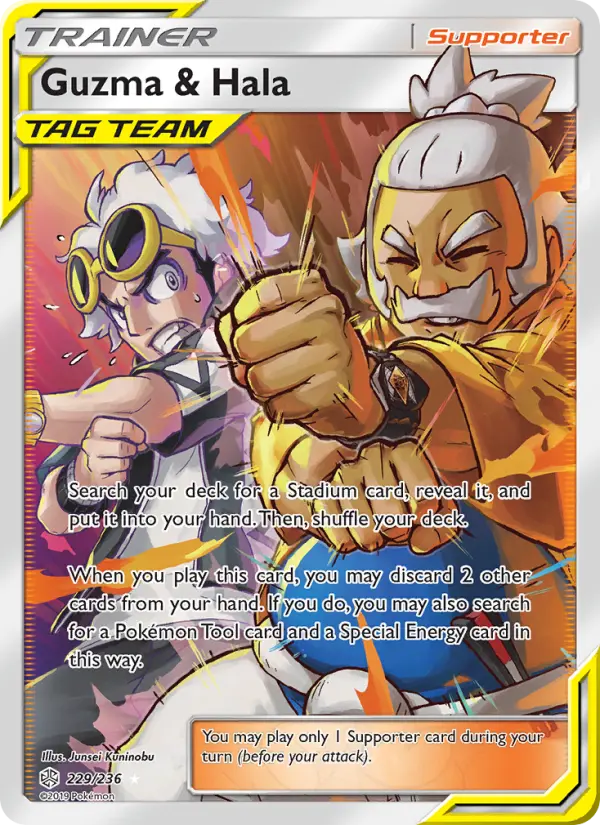 Guzma & Hala card