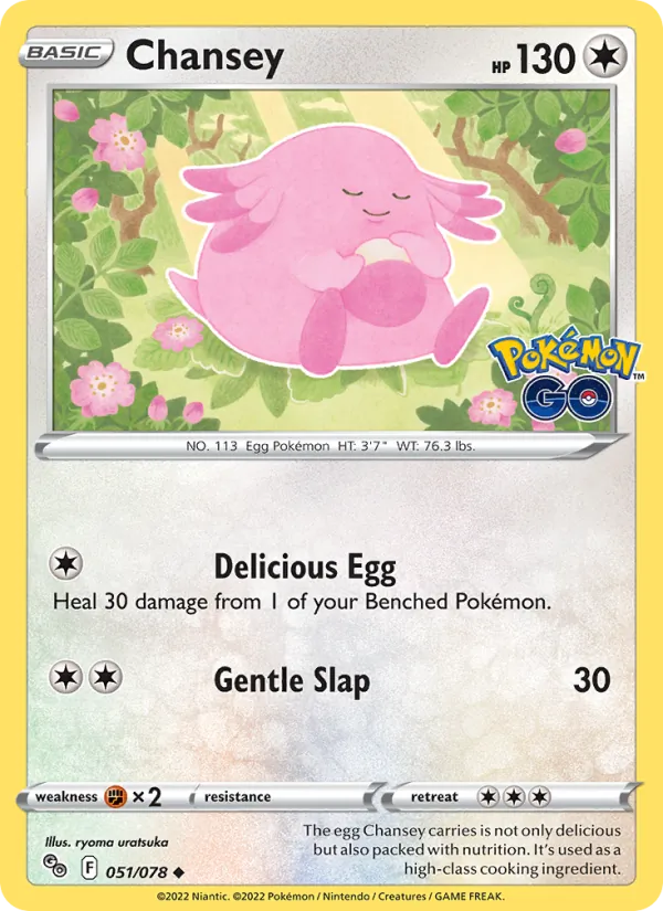 Chansey card