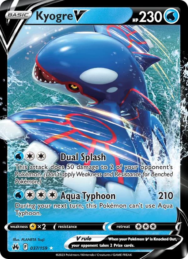 Kyogre V card