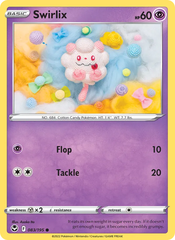 Swirlix card