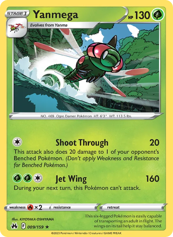 Yanmega card