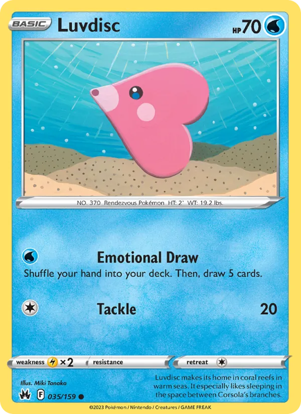 Luvdisc card