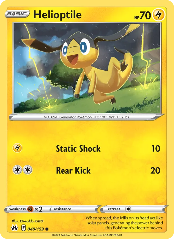 Helioptile card