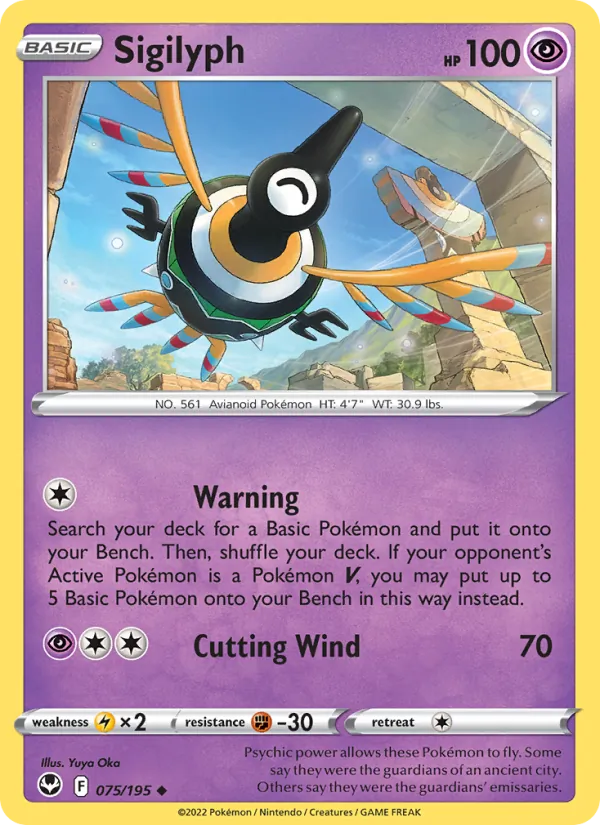 Sigilyph card