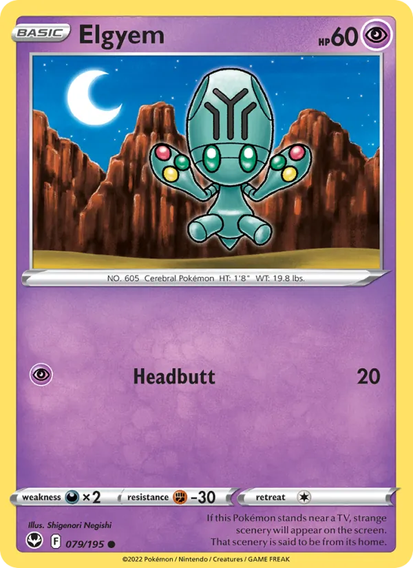 Elgyem card