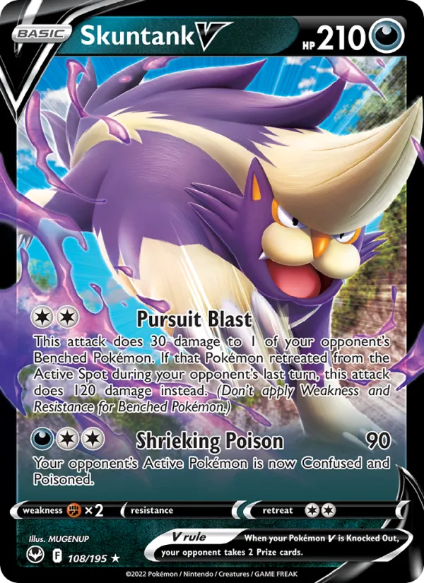 Skuntank V card