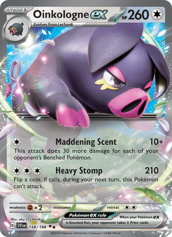 Oinkologne ex card