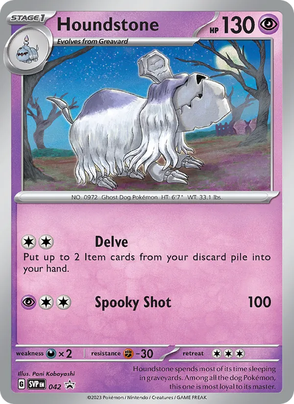 Houndstone card