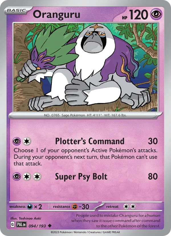 Oranguru card