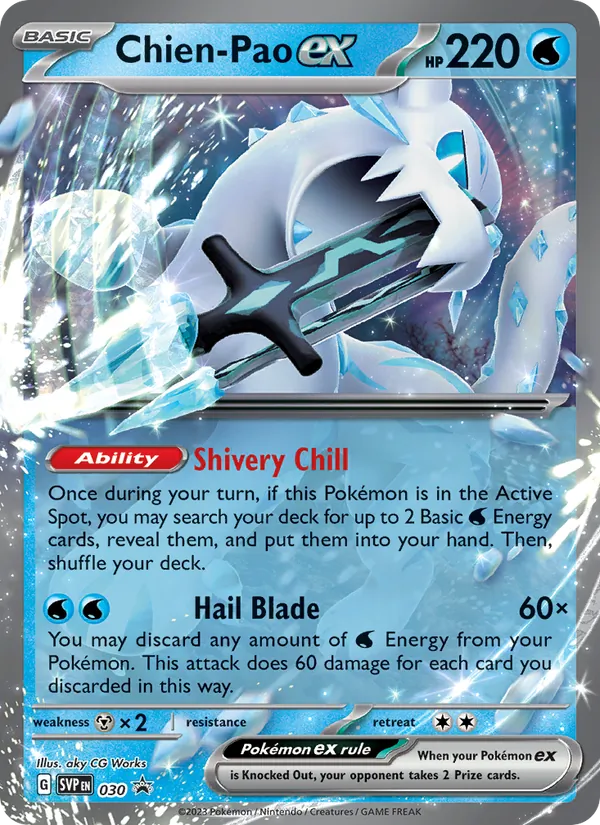 Chien-Pao ex card