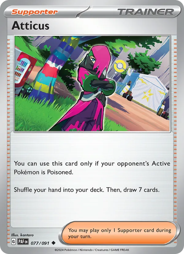 Atticus card