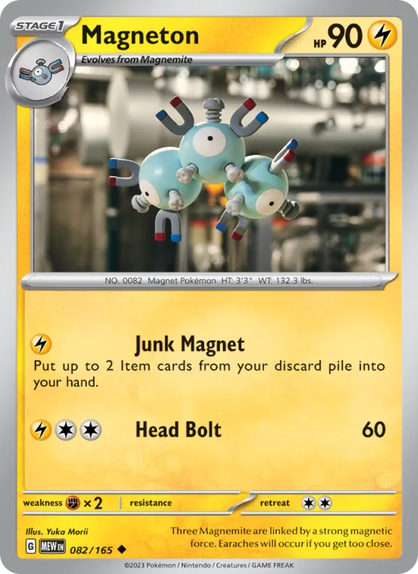 Magneton card