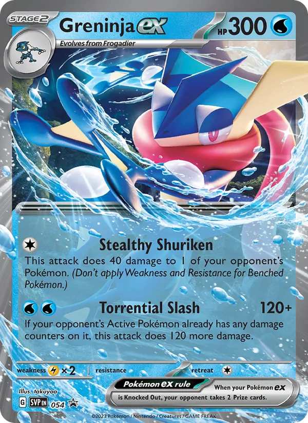 Greninja ex card