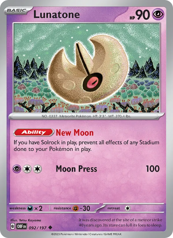 Lunatone card