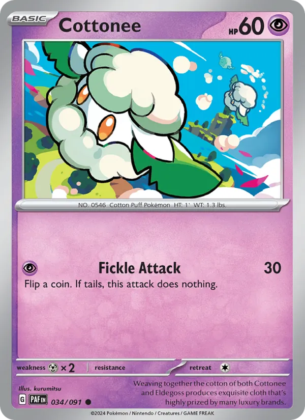 Cottonee card