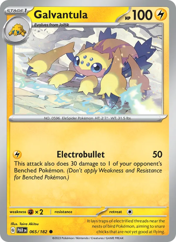 Galvantula card