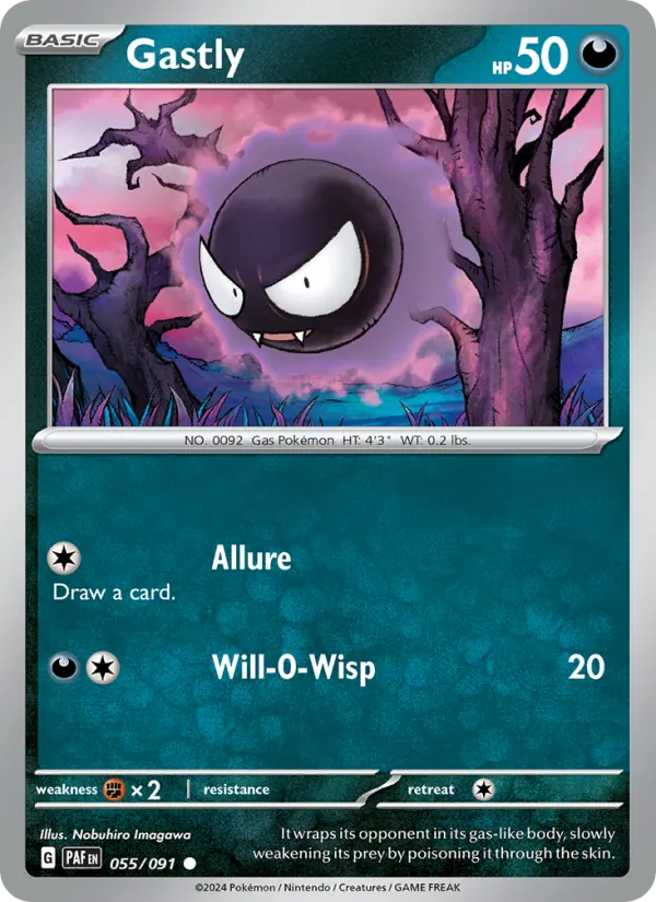 Gastly card