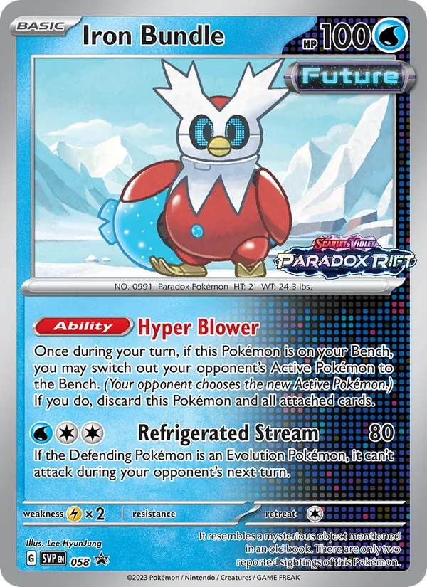Iron Bundle card