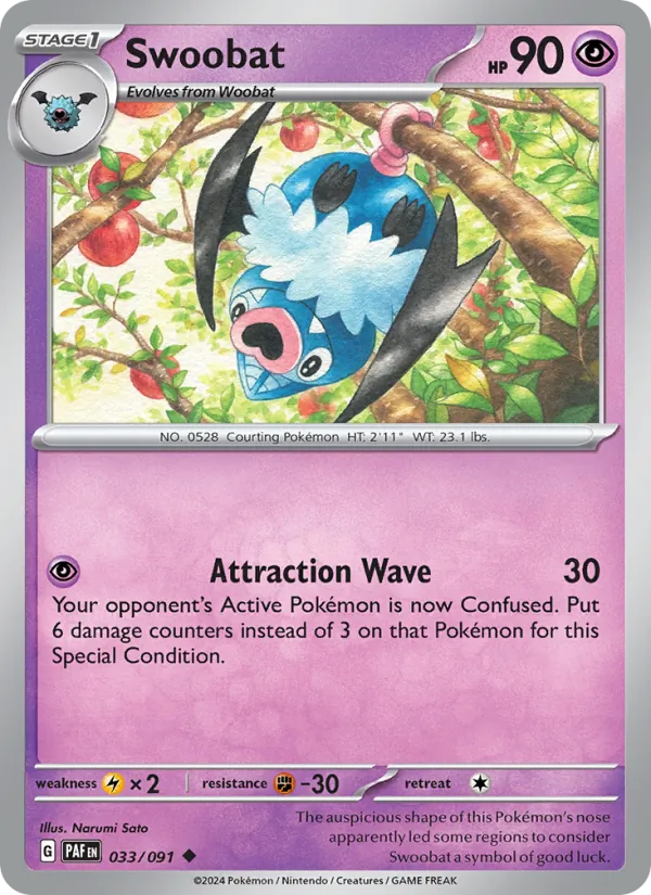 Swoobat card