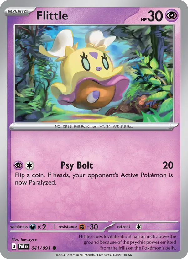 Flittle card