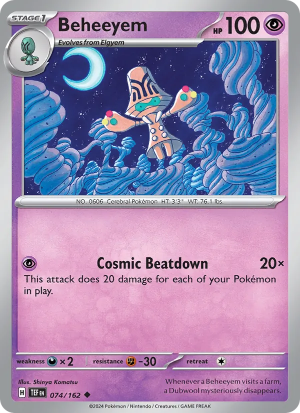 Beheeyem card