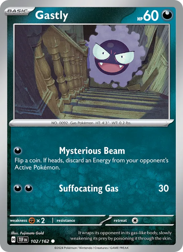 Gastly card