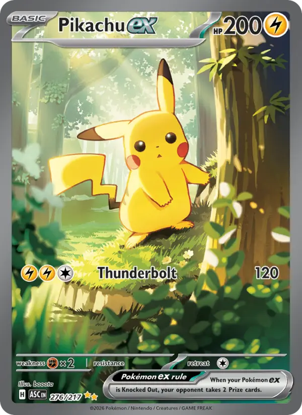 Pikachu ex card