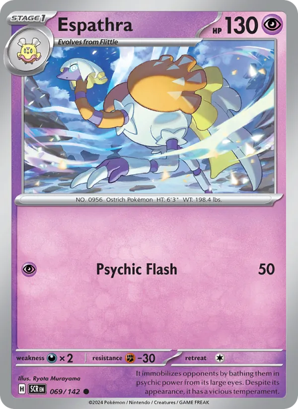 Espathra card