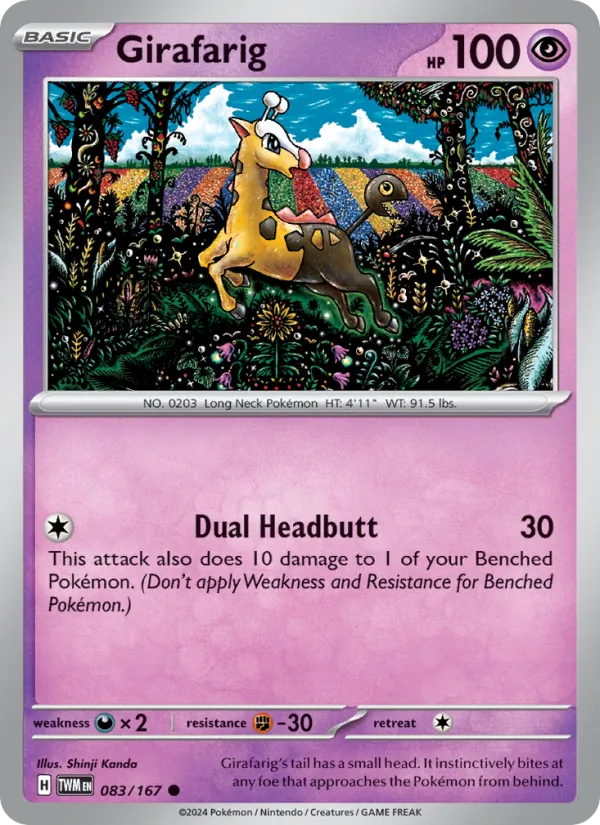 Girafarig card