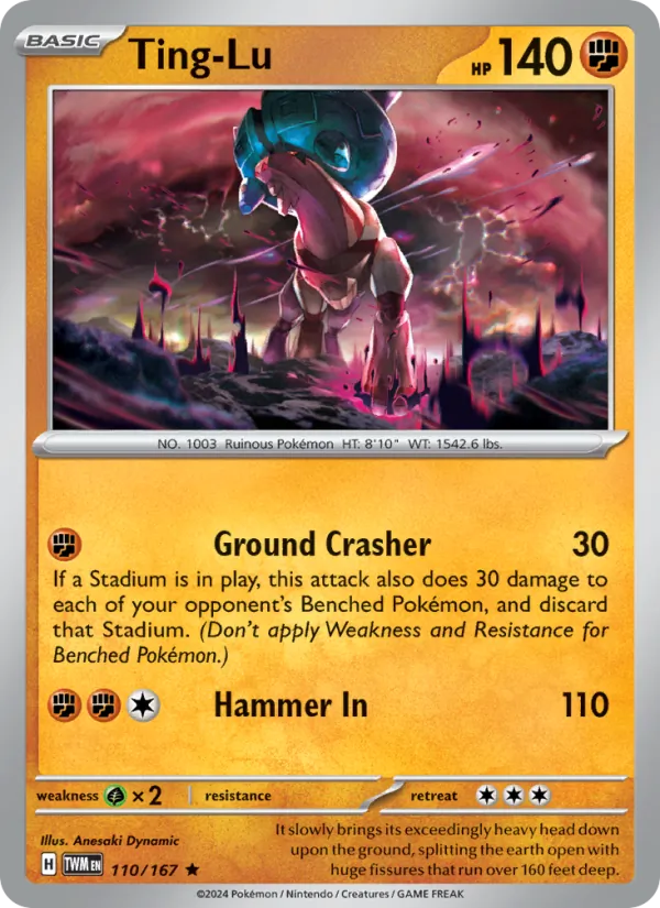 Ting-Lu card