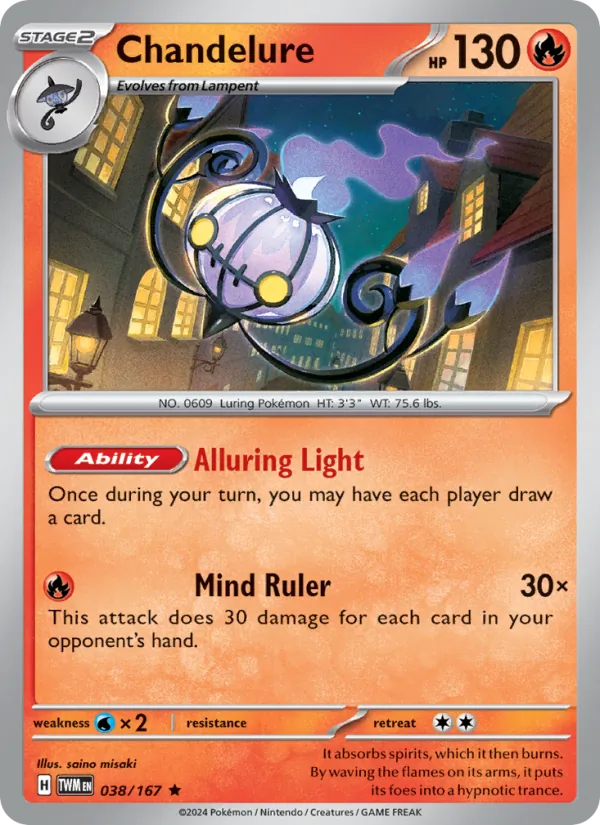 Chandelure card